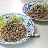 入賞レシピ✨大葉としらすの冷たい蕎麦ジェノベーゼ風